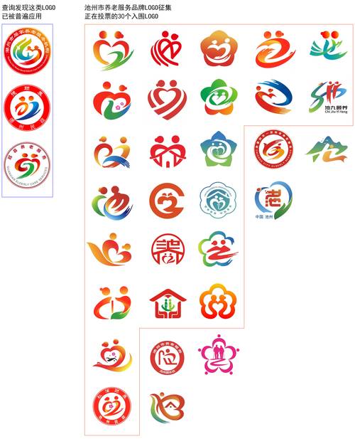吕梁银行流水制作：小白必看的避坑指南