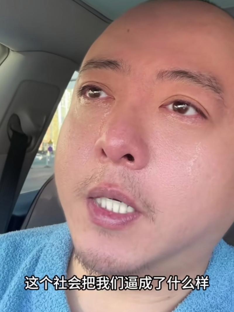 吕梁银行流水制作：王老板的融资难题